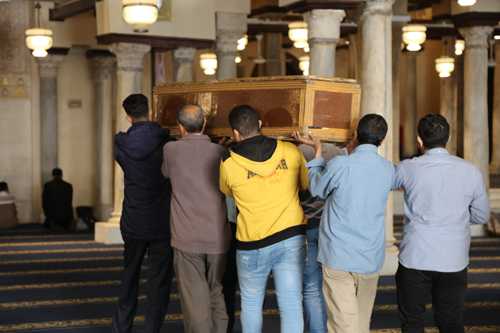 Cairo